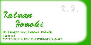 kalman homoki business card