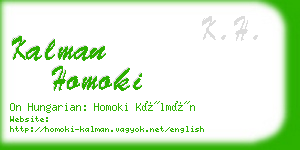 kalman homoki business card